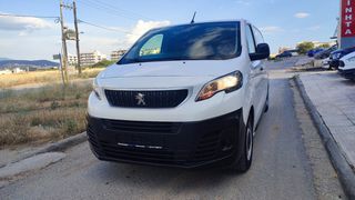 Κλούβα Peugeot 2020 EXPERT L2 LANG 3-ΘΕΣΙΟ ΜΕ ΓΡΑΜΜΑΤΙΑ