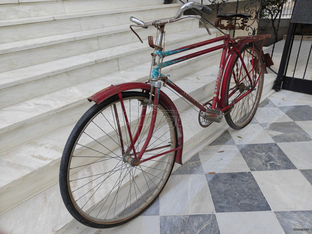 Πόλης Raleigh 1960