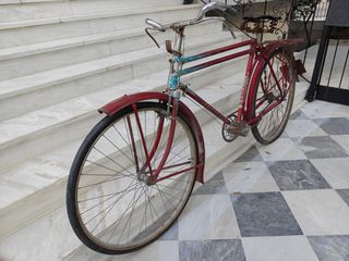 Πόλης Raleigh 1960