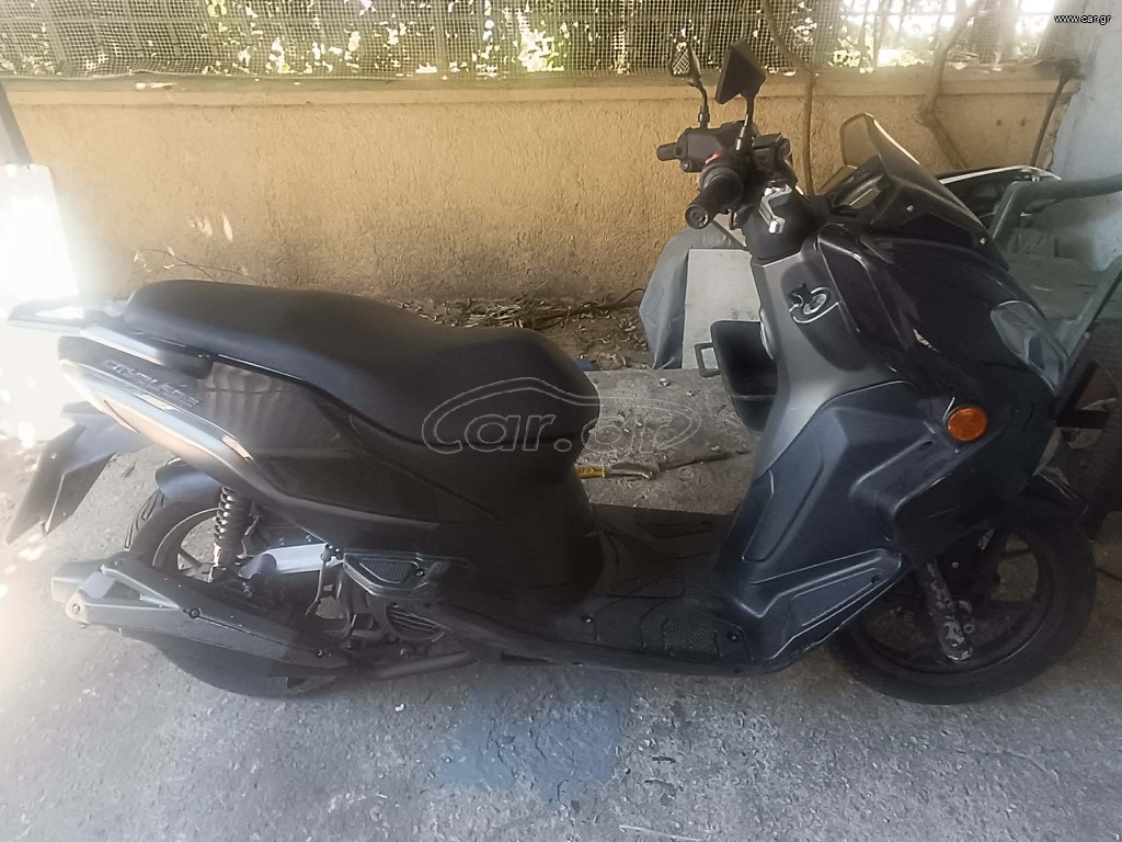 Keeway Cityblade 150 2016