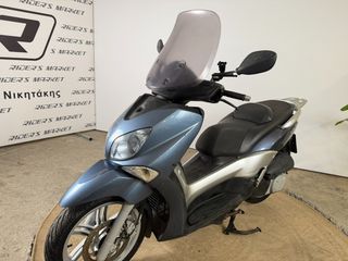 Yamaha X-CITY 250 2008-thumb-20
