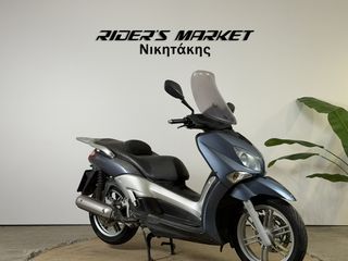 Yamaha X-CITY 250 2008-thumb-1