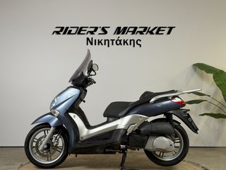 Yamaha X-CITY 250 2008-thumb-4