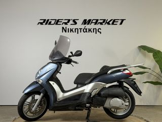 Yamaha X-CITY 250 2008-thumb-5