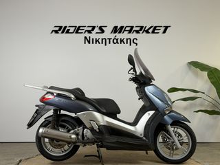Yamaha X-CITY 250 2008