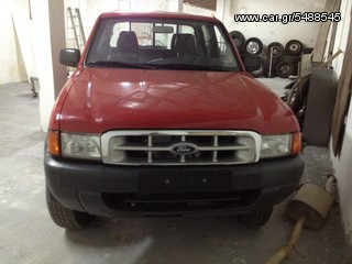 ΑΝΤΛΙΑ ΣΥΜΠΛΕΚΤΟΥ  RANGER 2.5 2WD 4WD 1998-2005-thumb-2