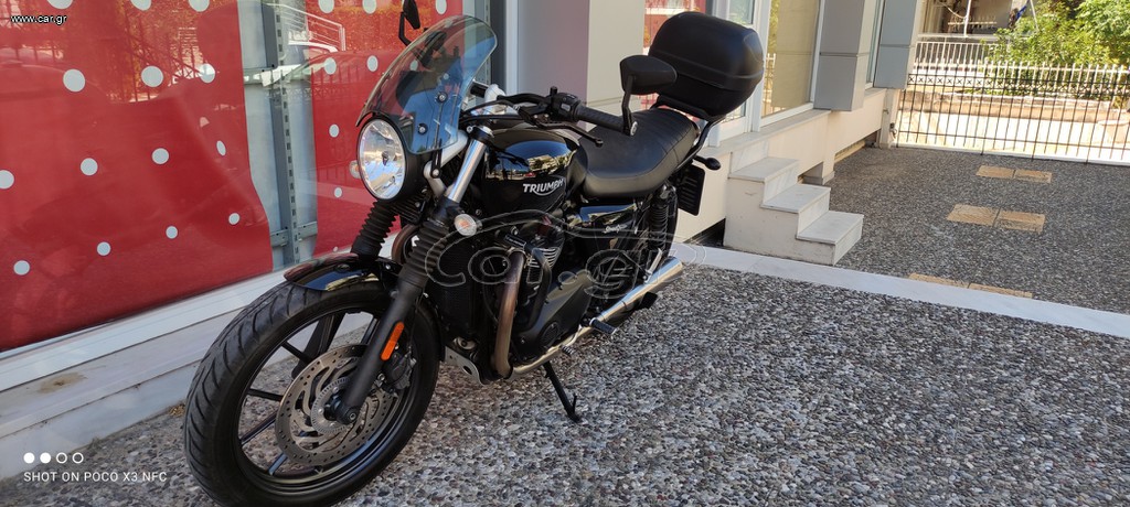 Triumph Street Twin 2016 900