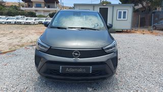 Opel Crossland X 2022 1.5 DIESEL EΛΛΗΝΙΚΟ ΜΕ ΠΛΗΡΕ BOOK SERVICE-thumb-3