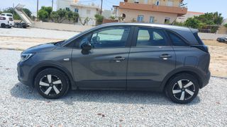 Opel Crossland X 2022 1.5 DIESEL EΛΛΗΝΙΚΟ ΜΕ ΠΛΗΡΕ BOOK SERVICE-thumb-2