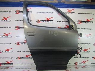 ΠΟΡΤΑ ΕΜΠΡΟΣ ΔΕΞΙΑ TOYOTA HIACE 2006-2012