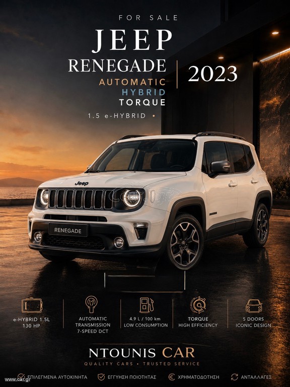 Jeep Renegade 2023 e-torque