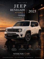 Jeep Renegade 2023 e-torque