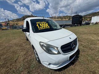 Mercedes-Benz Citan 2016 ΓΡΑΜΜΑΤΙΑ ΜΕ ΔΟΣΕΙΣ ΧΩΡΙΣ ΤΡΑΠΕΖΕΣ
