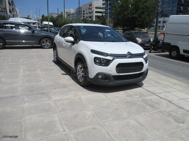 Citroen C3 2023 BlueHDi 100 S&S YOU! Corpo 1.5 ΕΛΛΗΝΙΚΟ