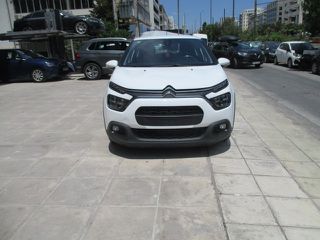 Citroen C3 2023 BlueHDi 100 S&S YOU! Corpo 1.5 ΕΛΛΗΝΙΚΟ-thumb-1