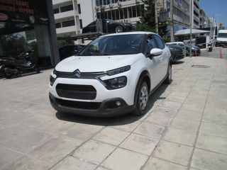 Citroen C3 2023 BlueHDi 100 S&S YOU! Corpo 1.5 ΕΛΛΗΝΙΚΟ-thumb-2