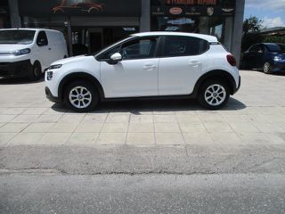 Citroen C3 2023 BlueHDi 100 S&S YOU! Corpo 1.5 ΕΛΛΗΝΙΚΟ-thumb-3