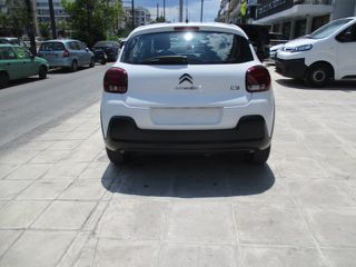 Citroen C3 2023 BlueHDi 100 S&S YOU! Corpo 1.5 ΕΛΛΗΝΙΚΟ-thumb-5