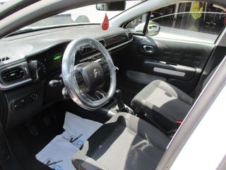 Citroen C3 2023 BlueHDi 100 S&S YOU! Corpo 1.5 ΕΛΛΗΝΙΚΟ-thumb-8