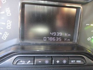 Citroen C3 2023 BlueHDi 100 S&S YOU! Corpo 1.5 ΕΛΛΗΝΙΚΟ-thumb-10