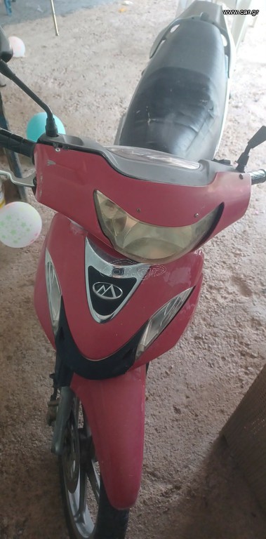 Modenas Kristar 125 2007 KRISTAR 125