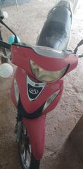Modenas Kristar 125 2007 KRISTAR 125