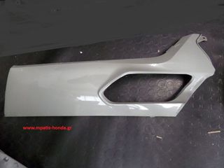 ΚΑΡΙΝΑ ΑΡΙΣΤΕΡΑ SH150