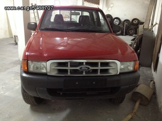  ΔΟΧΕΙΟ ΝΕΡΟΥ ΥΑΛΟΚΑΘΑΡΙΣΤΗΡΩΝ FORD RANGER 1998-2005-thumb-3