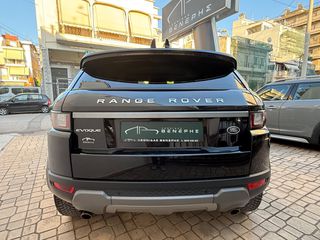Land Rover Range Rover Evoque 2017-thumb-5