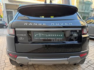 Land Rover Range Rover Evoque 2017-thumb-10