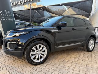 Land Rover Range Rover Evoque 2017-thumb-20