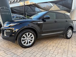 Land Rover Range Rover Evoque 2017-thumb-30