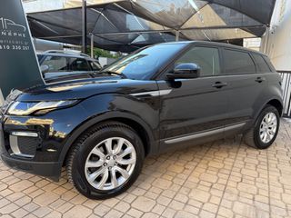Land Rover Range Rover Evoque 2017-thumb-4