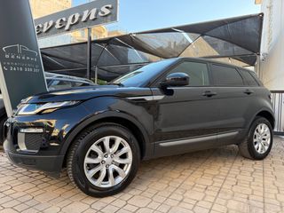 Land Rover Range Rover Evoque 2017-thumb-25