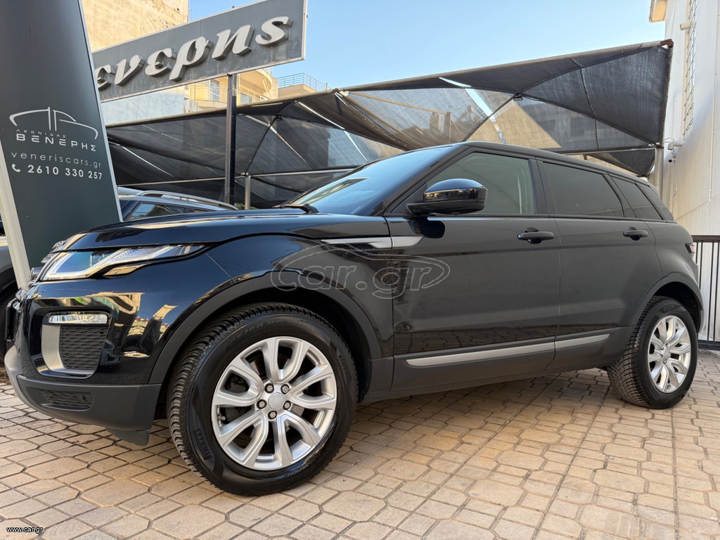 Land Rover Range Rover Evoque 2017