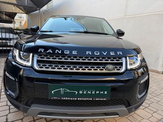 Land Rover Range Rover Evoque 2017-thumb-44