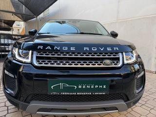 Land Rover Range Rover Evoque 2017-thumb-39