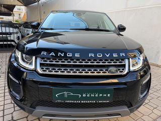 Land Rover Range Rover Evoque 2017-thumb-13
