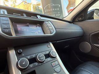 Land Rover Range Rover Evoque 2017-thumb-15