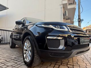 Land Rover Range Rover Evoque 2017-thumb-8