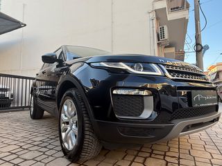 Land Rover Range Rover Evoque 2017-thumb-23
