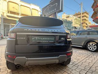 Land Rover Range Rover Evoque 2017-thumb-42