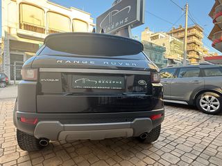 Land Rover Range Rover Evoque 2017-thumb-31