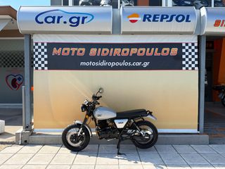 Mash Two Fifty 2019 -MOTOSIDIROPOULOS- TWO FIFTY 250CC-thumb-1