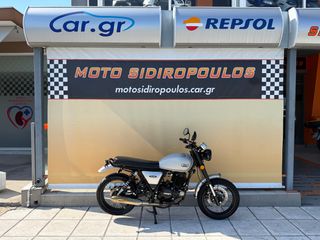 Mash Two Fifty 2019 -MOTOSIDIROPOULOS- TWO FIFTY 250CC-thumb-28