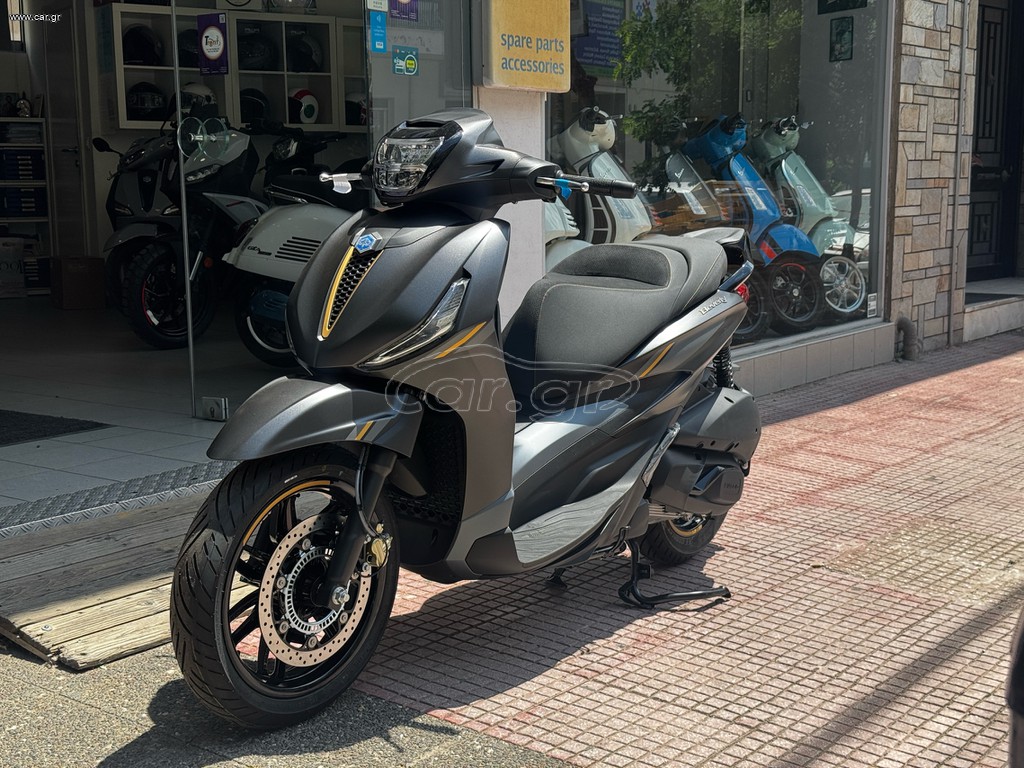 Piaggio Beverly 310 2026 ANNIVERSARY ΕΤΟΙΜΟΠΑΡΑΔΩΤΟ