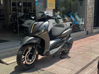 Piaggio Beverly 310 2026 ANNIVERSARY ΕΤΟΙΜΟΠΑΡΑΔΩΤΟ