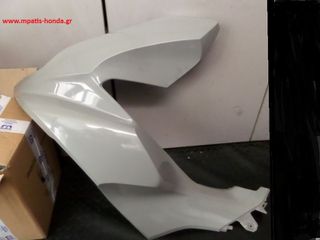 ΦΕΡΙΝΓΚ ΕΜΠΡΟΣ ΑΡΙΣΤΕΡΟ PCX125