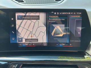 Bmw X1 2023 SDRIVE X LINE ΑΡΙΣΤΟ ΑΒΑΦΟ-thumb-13
