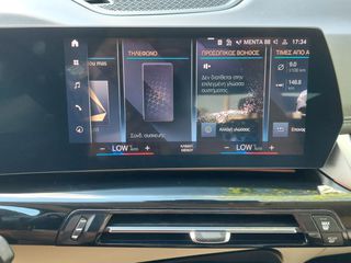 Bmw X1 2023 SDRIVE X LINE ΑΡΙΣΤΟ ΑΒΑΦΟ-thumb-14